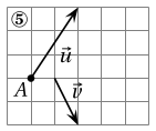 figure énoncé 5