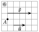 figure énoncé 6